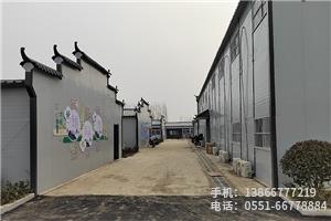 A.中鐵24局宿州城東項目.2